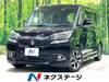 SUZUKI SOLIO BANDIT