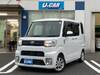 TOYOTA OTHER