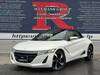 HONDA S660