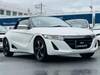 HONDA S660