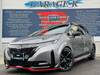 NISSAN OTHER