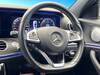 MERCEDES BENZ E-CLASS Stationwagon