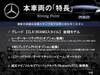 MERCEDES BENZ CLA-CLASS