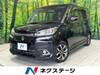 SUZUKI SOLIO BANDIT