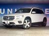 MERCEDES BENZ OTHER