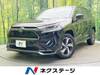 TOYOTA OTHER