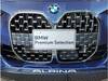 BMW ALPINA B4