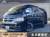 TOYOTA HIACE WAGON