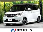 2017 SUZUKI SOLIO BANDIT
