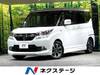 SUZUKI SOLIO BANDIT