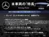 MERCEDES BENZ CLA-CLASS