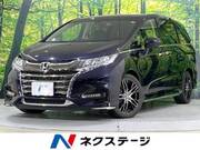 2020 HONDA ODYSSEY