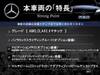 MERCEDES BENZ CLA-CLASS