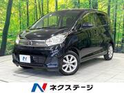 2017 NISSAN DAYZ