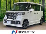 2020 SUZUKI SPACIA CUSTOM