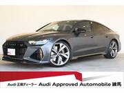 2023 AUDI RS7 SPORTBACK