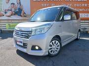 2018 MITSUBISHI OTHER