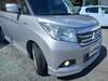 MITSUBISHI OTHER