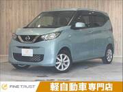 2019 NISSAN DAYZ