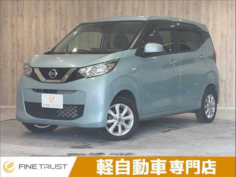 2019 NISSAN DAYZ for sale