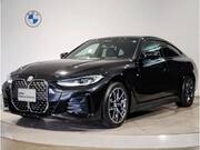 2023 BMW 4 SERIES
