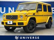 2021 MERCEDES BENZ G-CLASS
