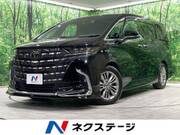 2024 TOYOTA ALPHARD