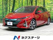2018 TOYOTA PRIUS PHV