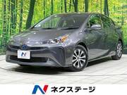 2020 TOYOTA PRIUS
