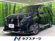 2024 NISSAN SERENA