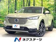 2023 HONDA VEZEL