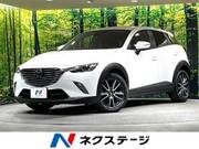 2017 MAZDA CX-3