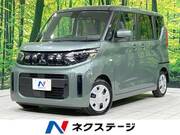 2025 MITSUBISHI EK SPACE