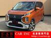 MITSUBISHI OTHER