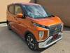 MITSUBISHI OTHER