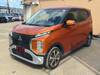 MITSUBISHI OTHER