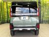 MITSUBISHI OTHER