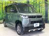 MITSUBISHI OTHER