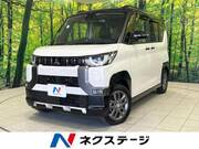 2025 MITSUBISHI OTHER