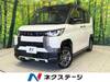 MITSUBISHI OTHER