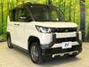 MITSUBISHI OTHER