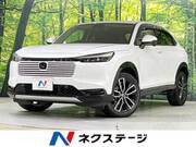 2024 HONDA VEZEL