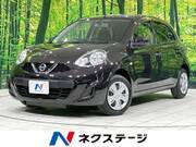 2015 NISSAN MARCH