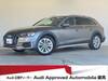 AUDI A4 ALLROAD QUATTRO