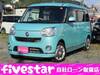 DAIHATSU OTHER