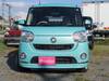 DAIHATSU OTHER
