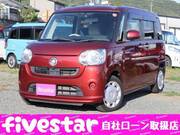 2016 DAIHATSU OTHER