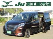 2022 NISSAN SERENA