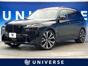 2023 BMW X7