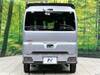 SUBARU SAMBAR VAN